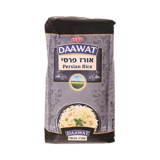 Daawat Persian Rice 1k