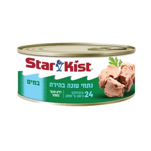 Star Kist Tuna In Oil 140g