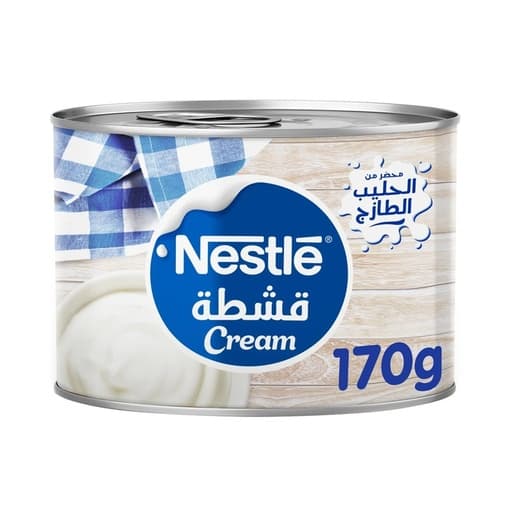 Nestle Cream 170g