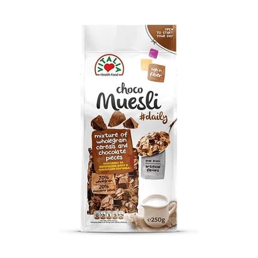 Vitalia Choco Muesli 250g