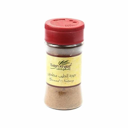 صالح خلف جوزة الطيب مطحون 100g