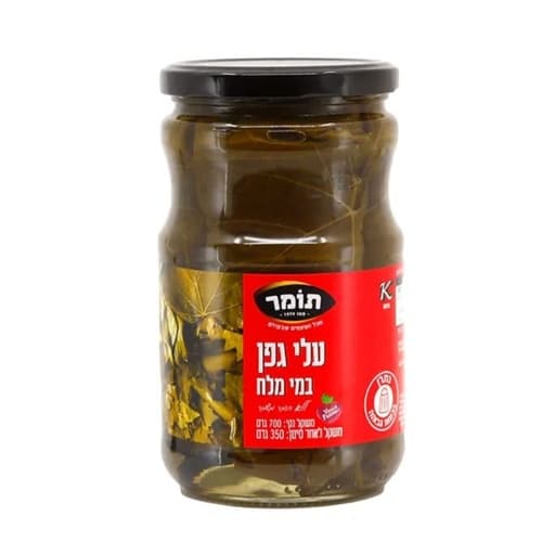Tomer Pickled Vine Leaves 700g