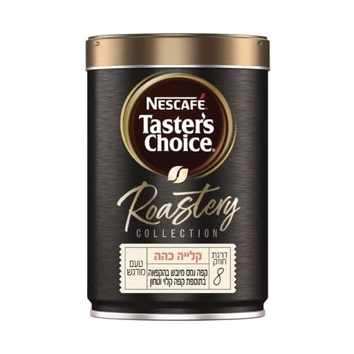 Nescafe Tasters Choice Roastery Dark Roast 95g