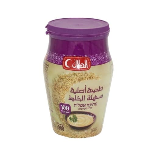 Alhelal Tahini – 900
