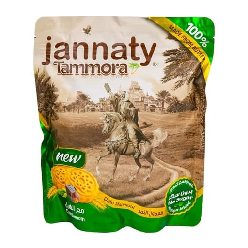 Jannaty Tammora Date Maamoul Cardamom No Sugar 400g