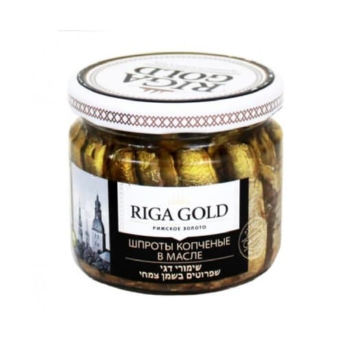 Riga Gold Smoked Sprats in Oil 250g
