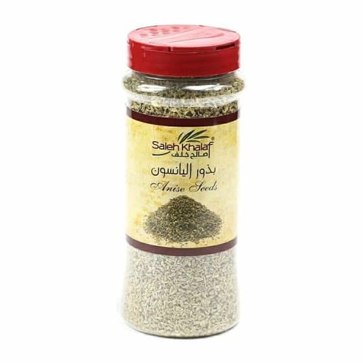 صالح خلف بذور اليانسون 200g