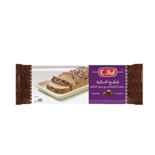 Al-Hilal Choco-Vanilla Halva 400g