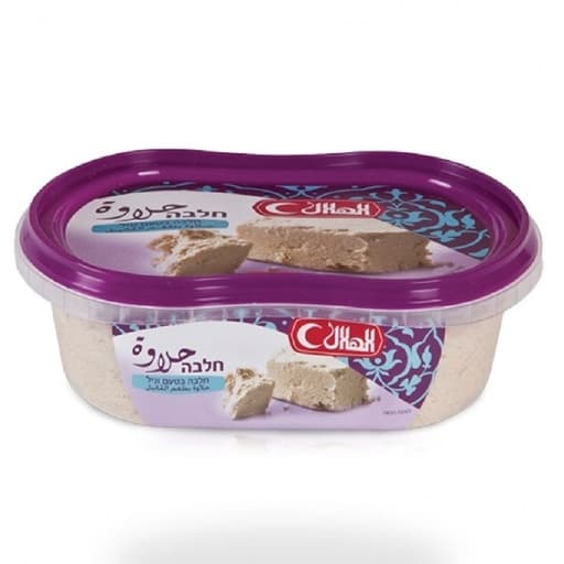 Al-Hilal Vanilla Halva 700g
