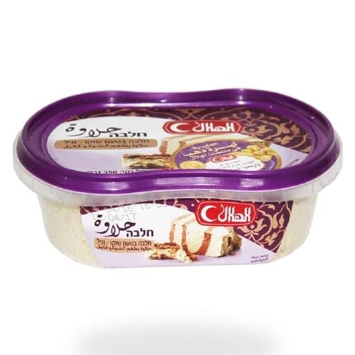 Al-Hilal Vanilla Halva 700g