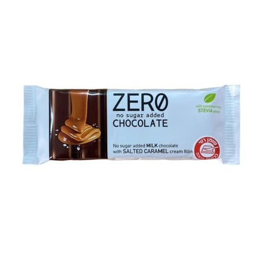 Geneva No Sugar Added Chocolate Salted Caramel 32g