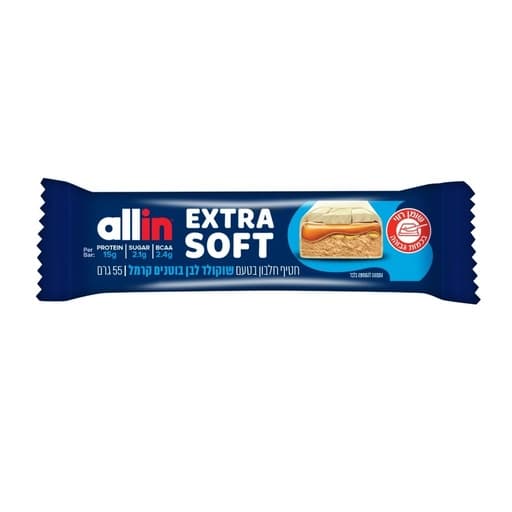 Allin Protein Bar White Chocolate Peanut Caramel 60g