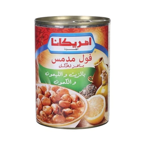Amrericana Fava Beans Oil,Lemon & Cumin 400g