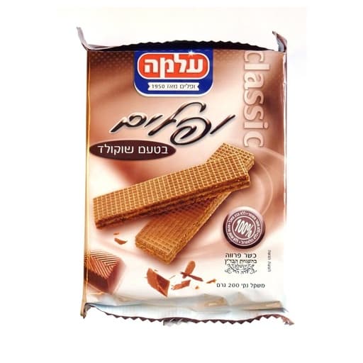Alma Wafers Classic 200g