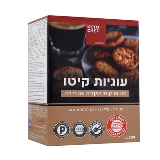 KETO CHEF COOKIES 200G