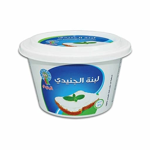 Al-Juneidi Labaneh – 450