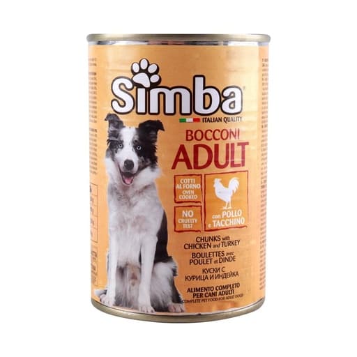 سيمبا Dogs طعام Turkey 415g