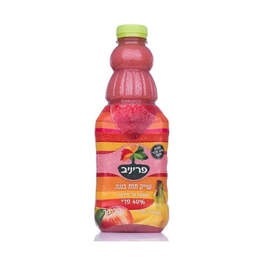 Strawberry Banana Smoothie 1l
