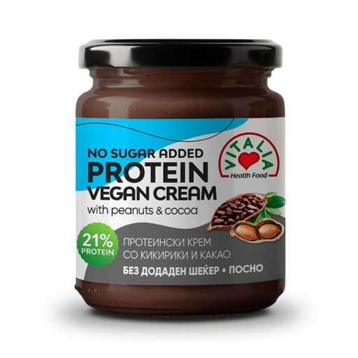 Vitalia Protein Vegan Cream with Cocoa & Peanuts 200g