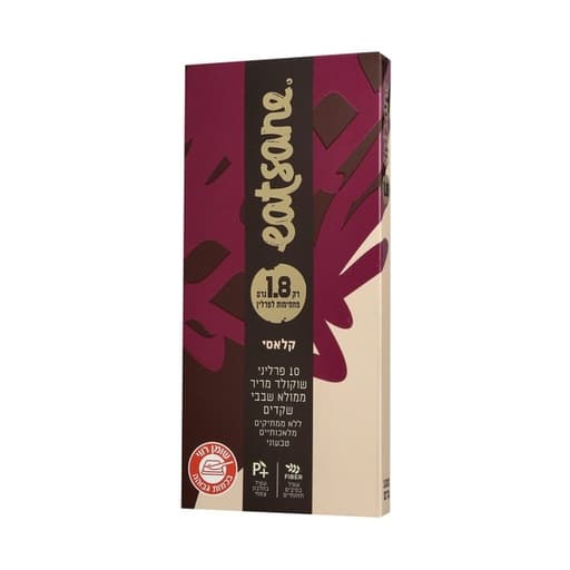 Eat Sane Keto Dark Chocolate With Almond Classic 100g