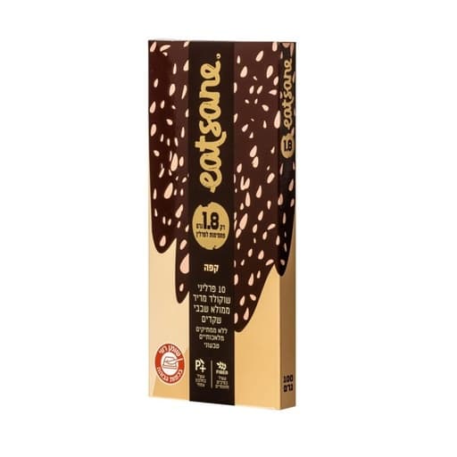 Eat Sane Keto Dark Chocolate With Almond 100g