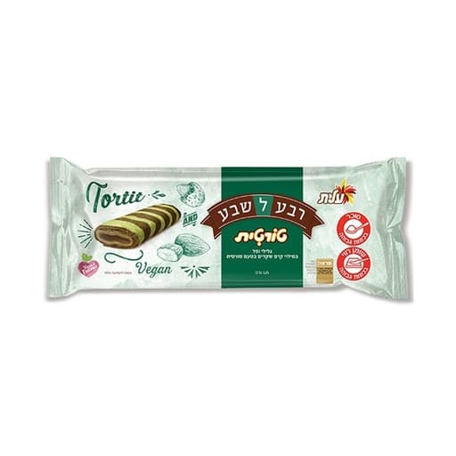 Elite Quarter to Seven Waffle Rolls Filled With Almond 125 g
