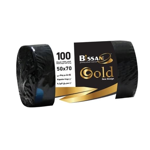 Bissan Waste bags Strap 50*70 100