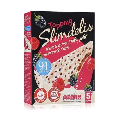 Merba Slim Delis Topping White Chocolate Mix Berry 90g