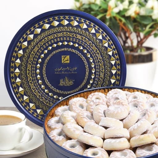 Zalatimo Maamoul Dates (Handcrafted) 1K
