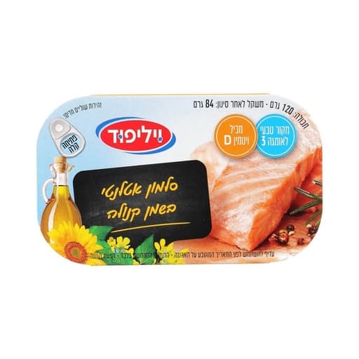 Willi food Salmon in canola oil 120 g