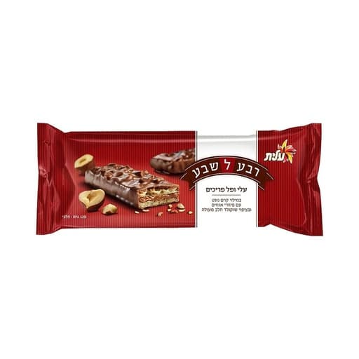 Elite Quarter To Seven Waffle Sheets Filled With Nougat 120g