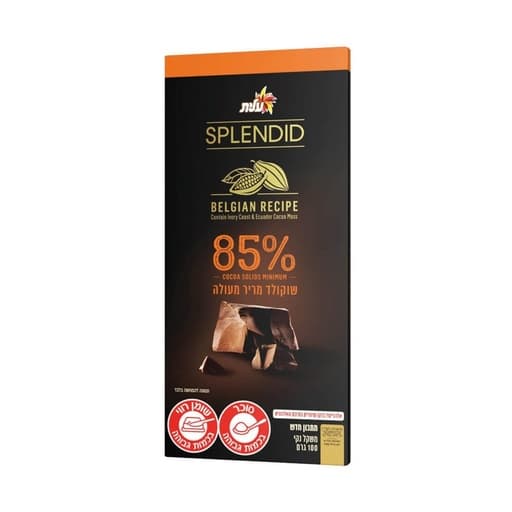 Elite Splendid Chocolate 85% 100g