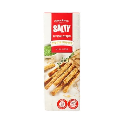 Chocketa Grissini Sesame 120g
