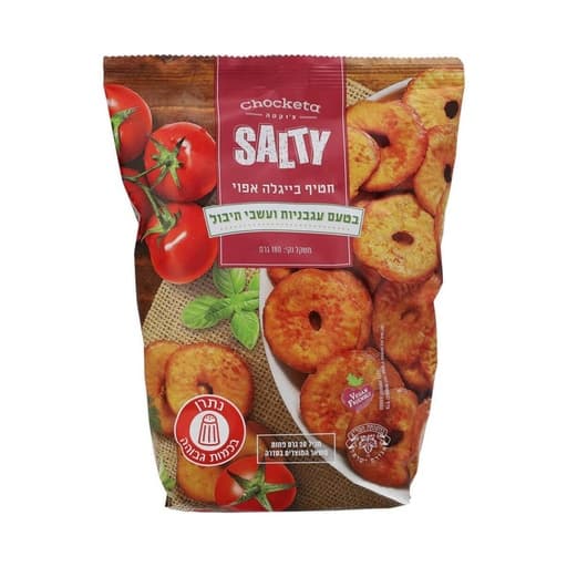 Chocketa Tomato Herbs Baked Pretzel 180g