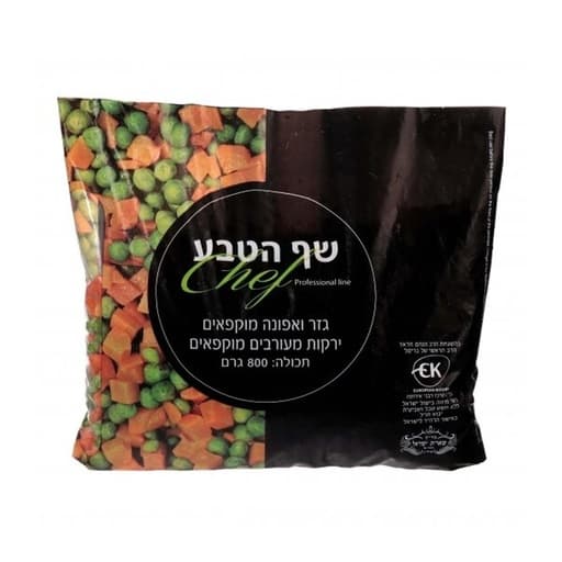 Chef Frozen Carrot & Peas 800g