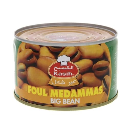 Kasih Foul Medammas Broad Beans 400g