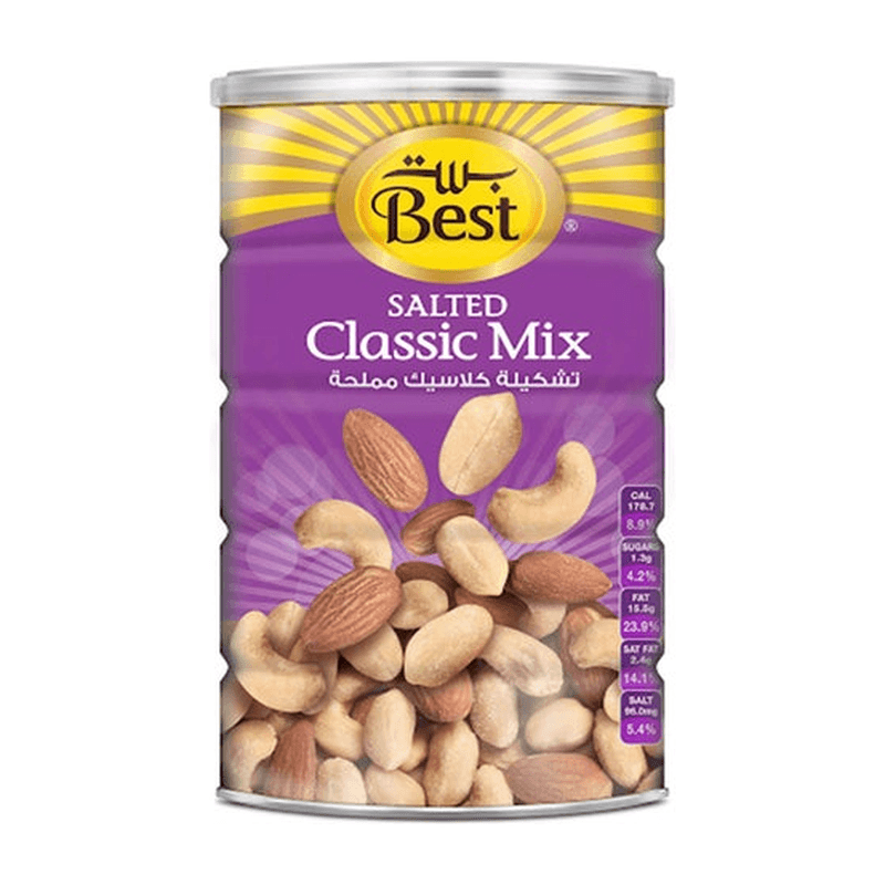 MASLAMANI MIX NUTS 500G