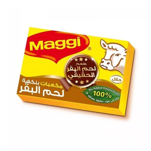 ماجي لحم البقر مرق 20g