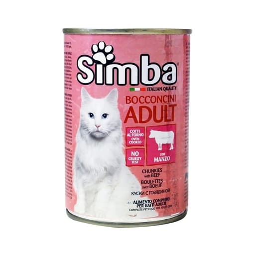 Simba Cat Food With Beef 415g