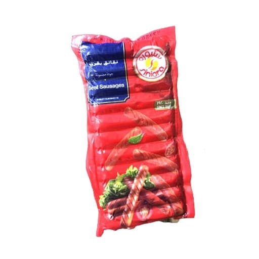 Siniora Beef Sausages 1kg