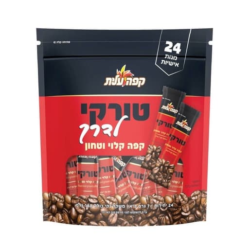 Ellet Turkish Coffee x24 168g