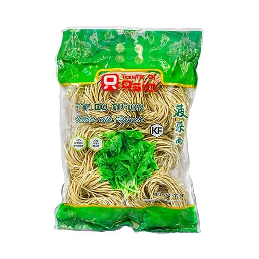 ASIA SPINACH NOODLES 454 G