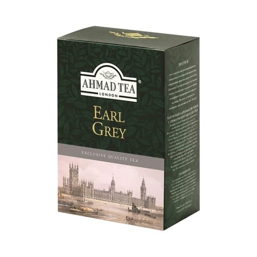 Ahmad Tea Earl Gray 250g