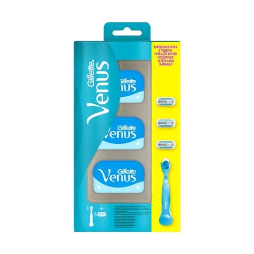 Gillette Venus Smooth + 3