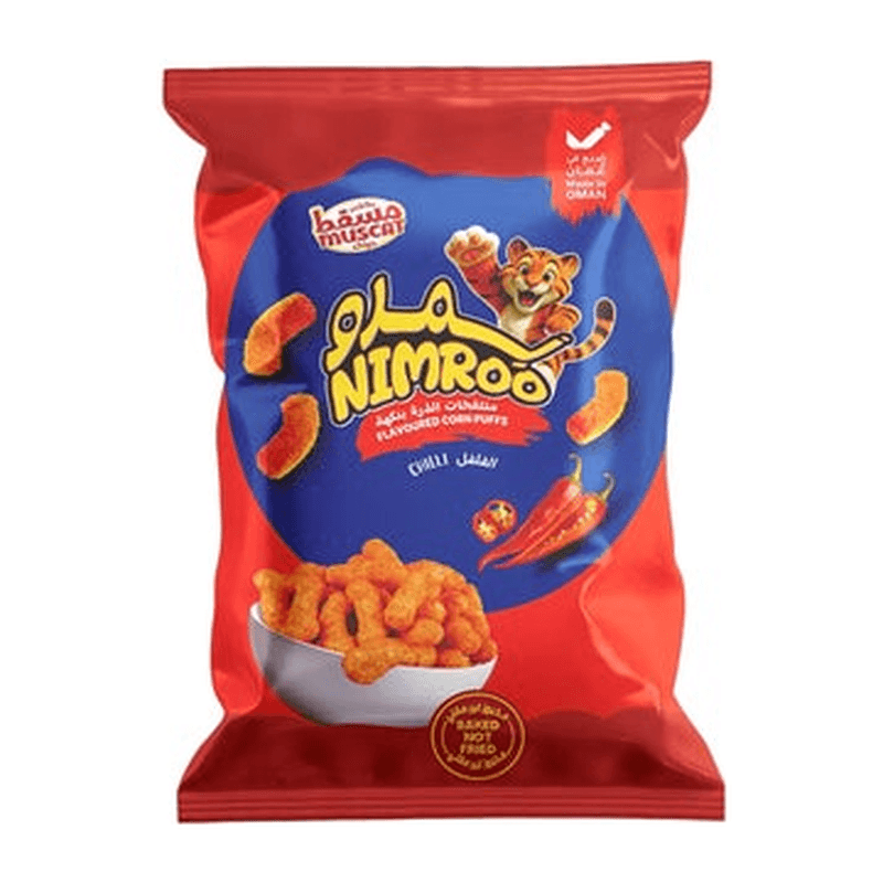 Sour Patch Kids Cola Sweets 140 g