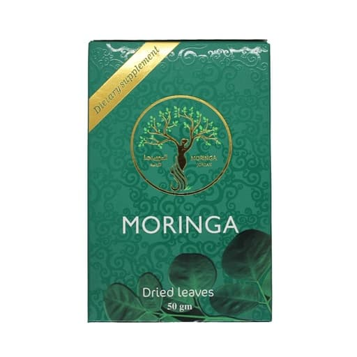 Alkhameal Moringa Dried Leaves 50g