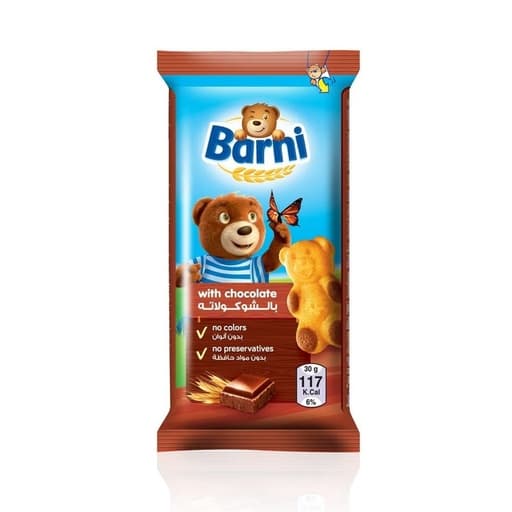 Barni Cake Bear With Chocolate 30g