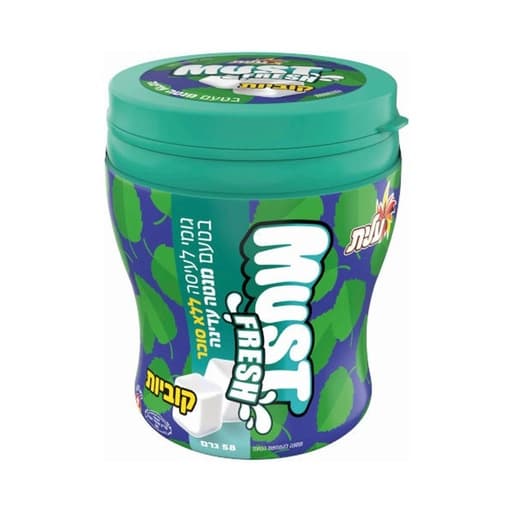 Elite Must Fresh Free Sugar Mild Mint Gum 58g