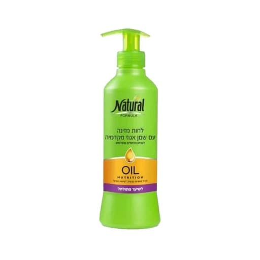 Natural Formula Oil Nutrition Macadamia Moisturizer for Curly Hair 400ml