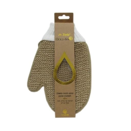La Belle Glove Bath Sponge Brown